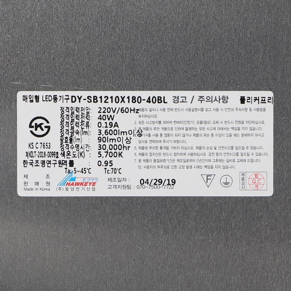 상품 상세 이미지